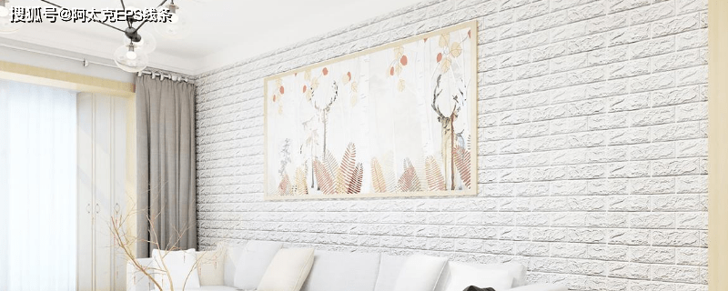 自粘泡沫墙贴是什么泡沫墙贴寿命多久